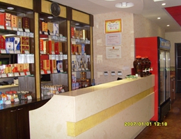 高新分店吧臺